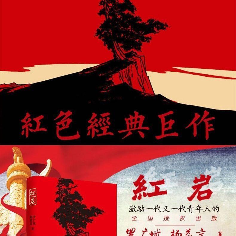 加勒比巡航