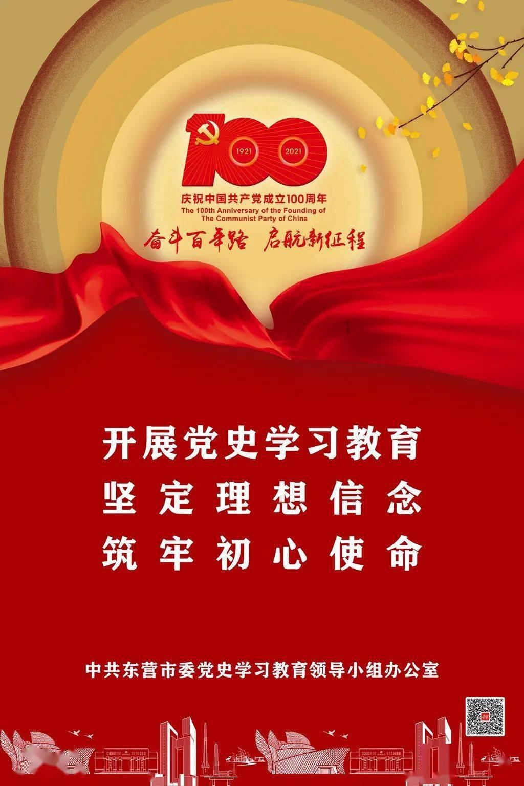 中国女足杭州亚运会回顾:高开低走,最终收获季军
